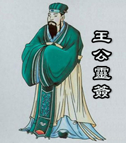 菩萨灵签抽签每日一签菩萨灵签，探寻神秘智慧的指引-第2张图片