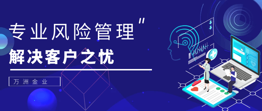 百汇金业官方网站百汇金业，金融市场的璀璨明珠-第3张图片