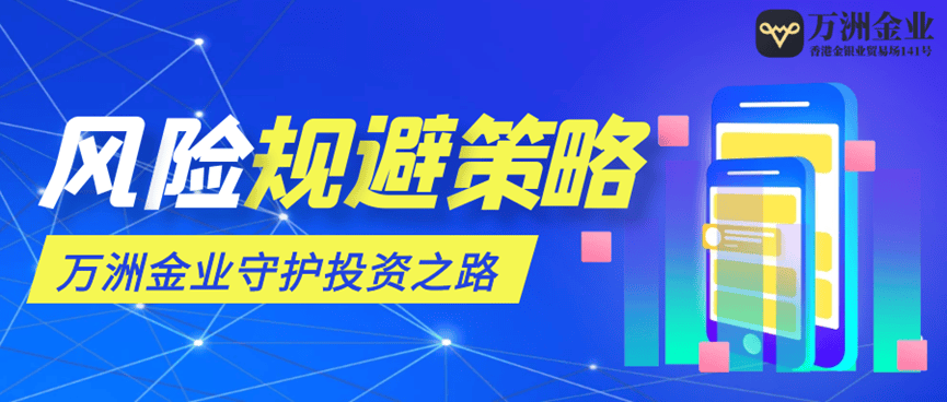 百汇金业官方网站百汇金业，金融市场的璀璨明珠-第1张图片