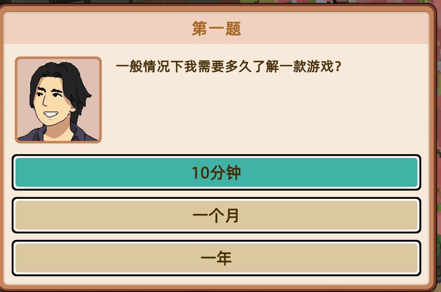 学园构想家神秘代码学园构想家，探索未来的校园蓝图-第2张图片