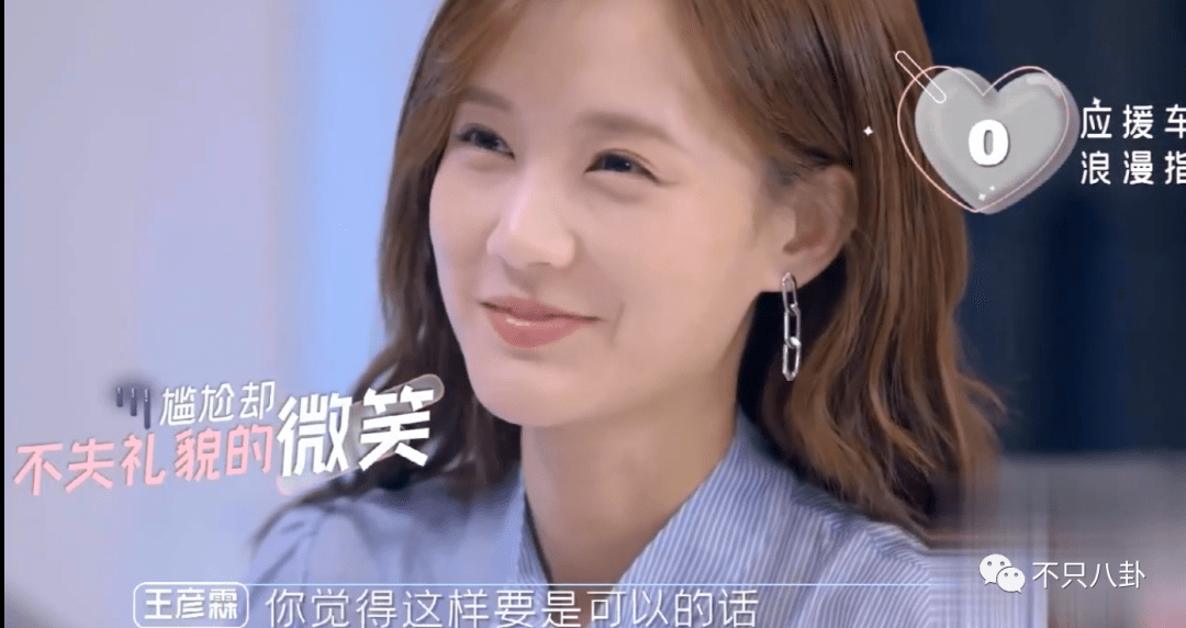 妈妈的朋友4在线观看 中字版-第1张图片