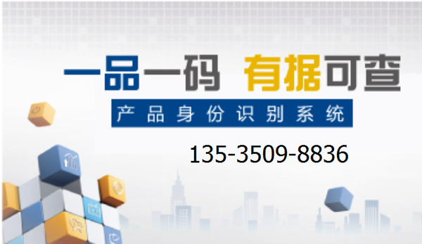 澳门无人区码一码二码三码区别在哪澳门无人区码一码、二码、三码的区别-第1张图片