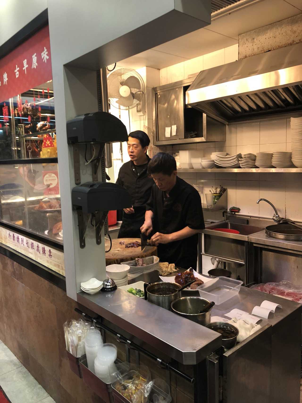 香港正版资料2019香港正版资料2019，权威资料库的探索与使用-第2张图片