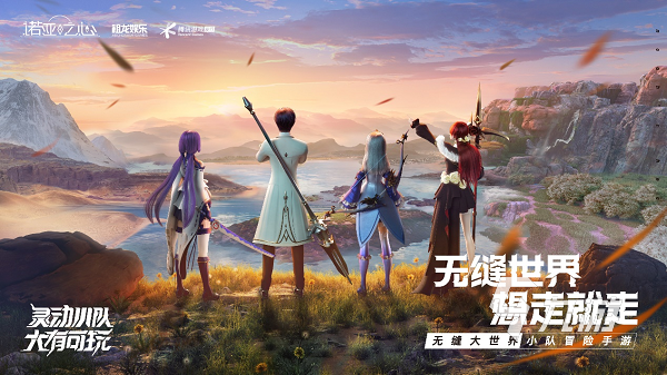 曲靖游戏曲靖游戏，探索游戏世界的魅力-第1张图片