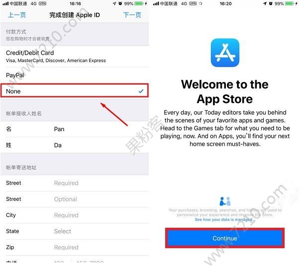 114三级app国内114三级APP国内发展现状与趋势-第2张图片