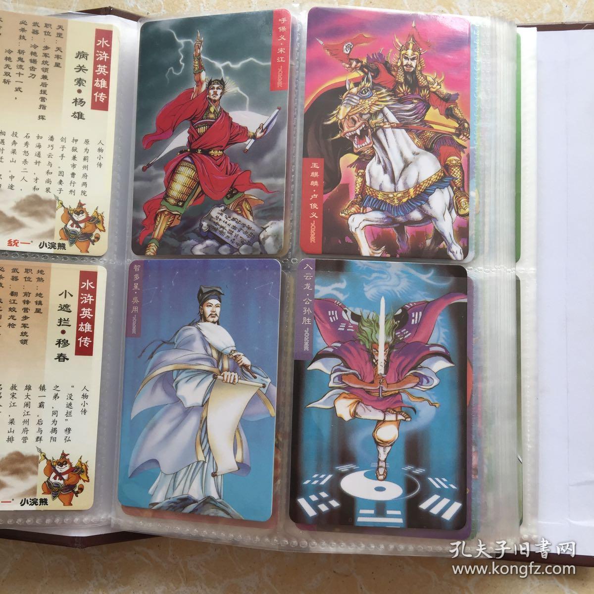 亚洲1卡2卡三卡4卡亚洲卡文化探秘