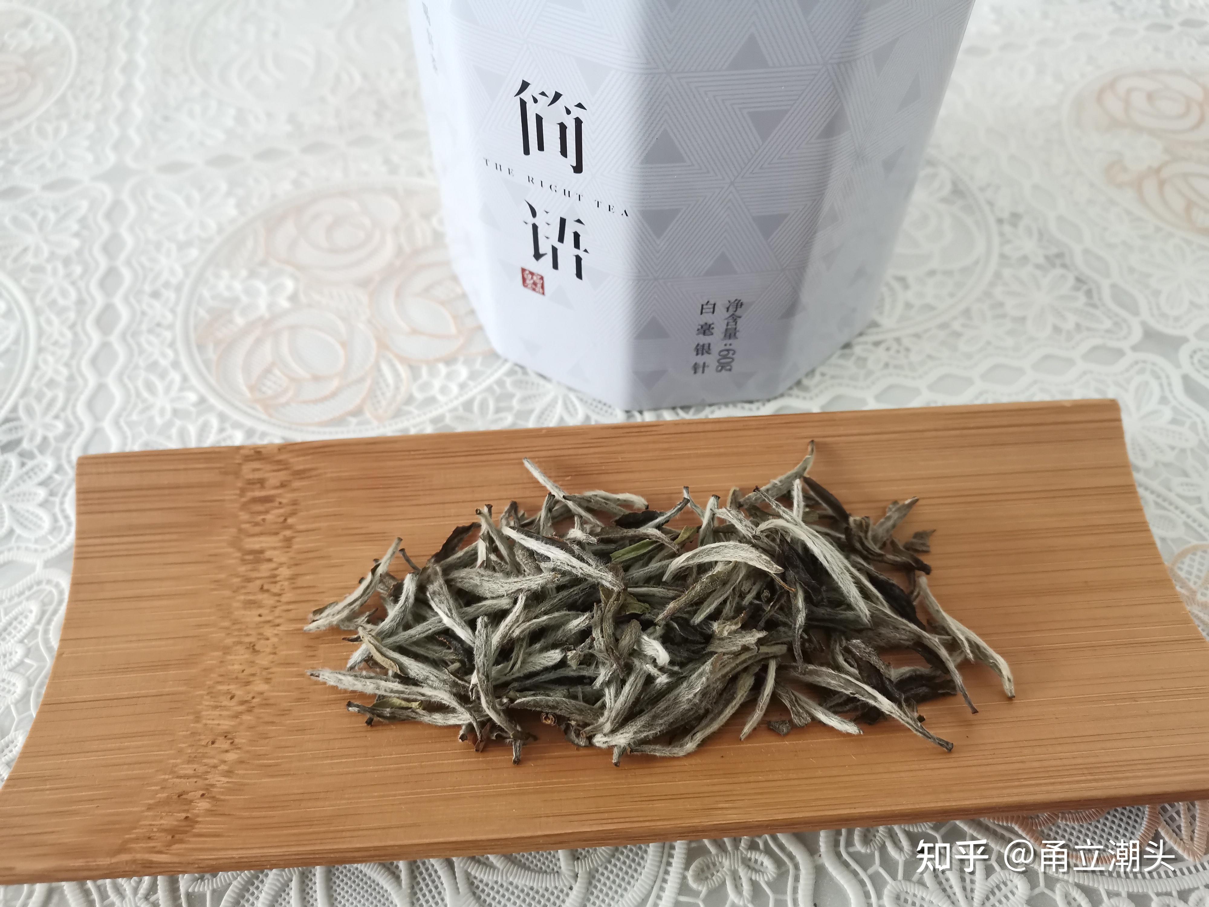 白茶最出名的是哪几种茶白茶最出名的几种-第3张图片