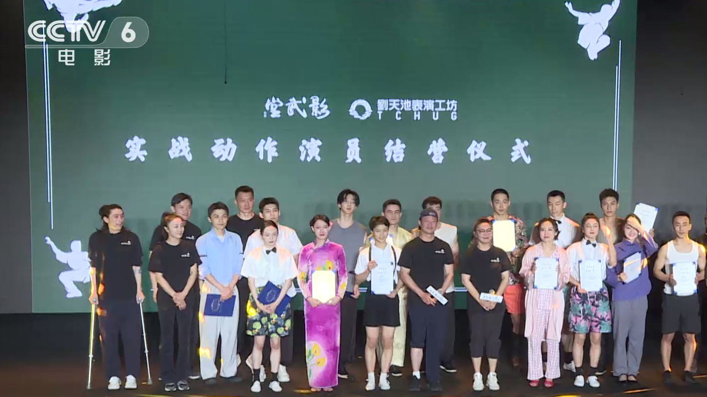 pinse堂 在线视频PINSE堂，品质之选-第2张图片