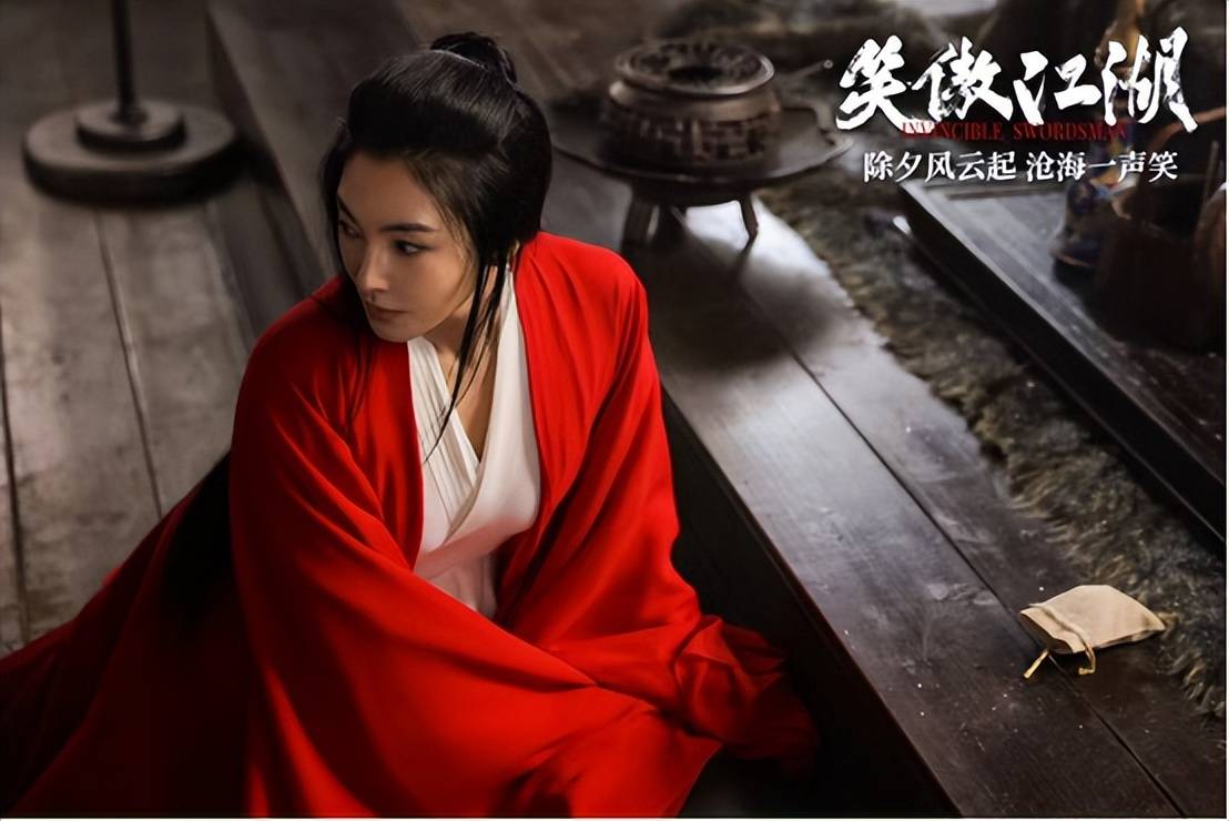 笑傲江湖职业选择笑傲江湖，职业选择的智慧与抉择-第2张图片