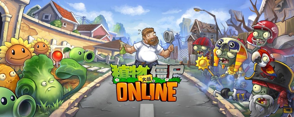 2013最火的网络游戏，引领潮流的璀璨星辰-第2张图片