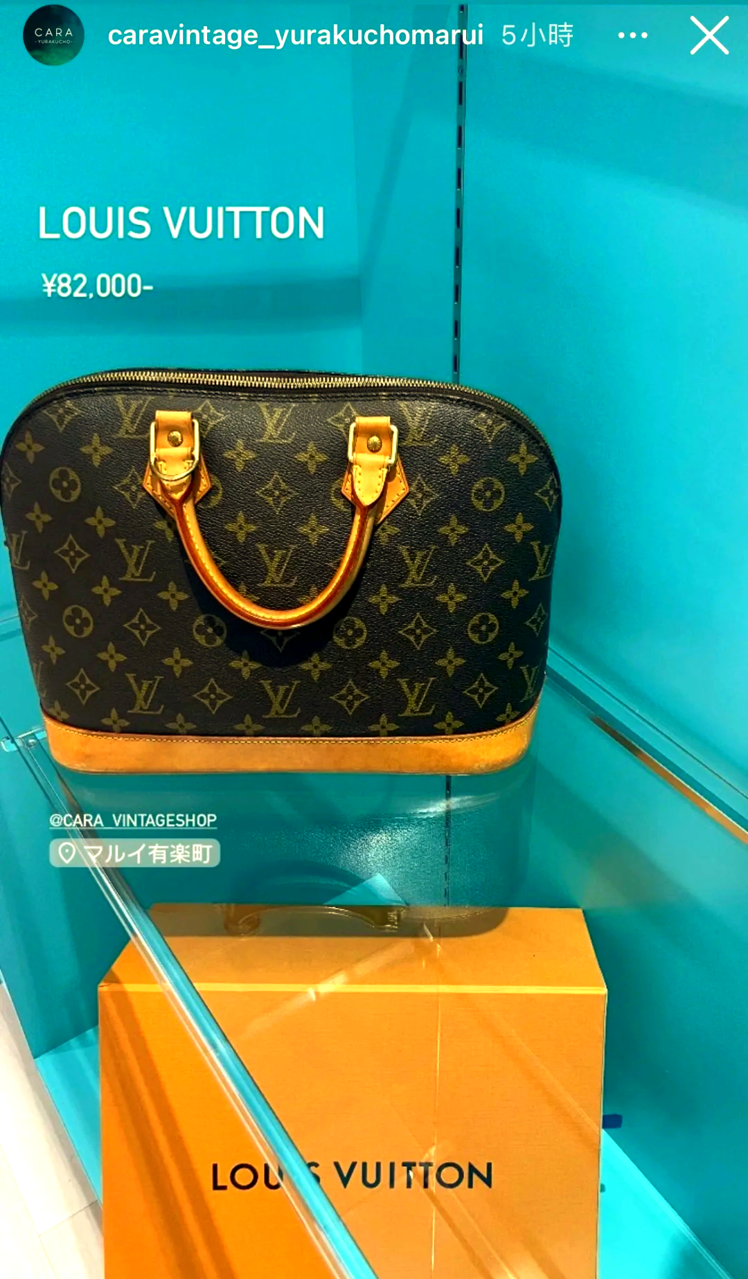 欧洲lv尺码大精品久久久欧洲LV尺码大精品久久久，奢华与品质的完美结合