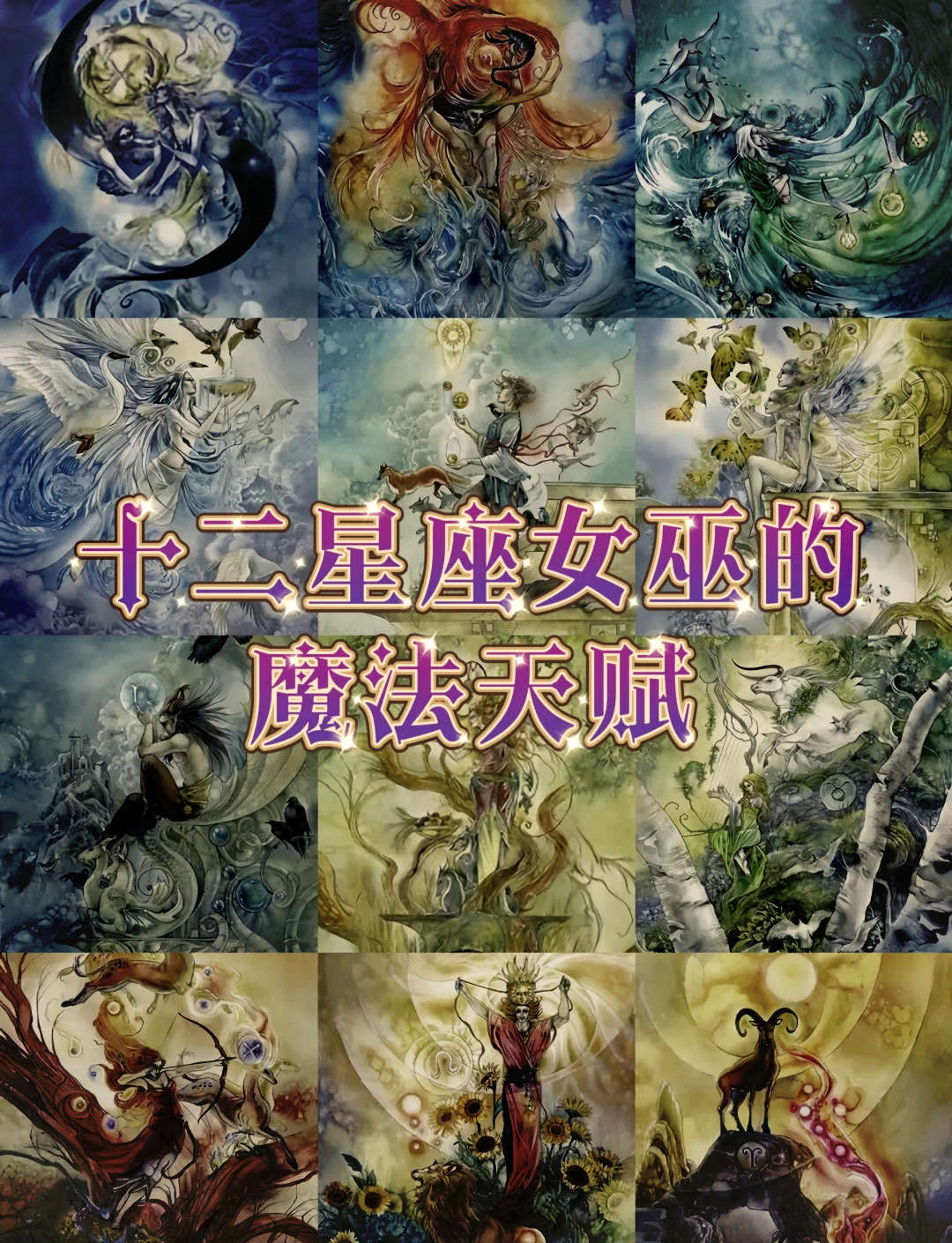 冰霜天赋保护着我们冰霜天赋，冰与霜的神秘力量-第1张图片