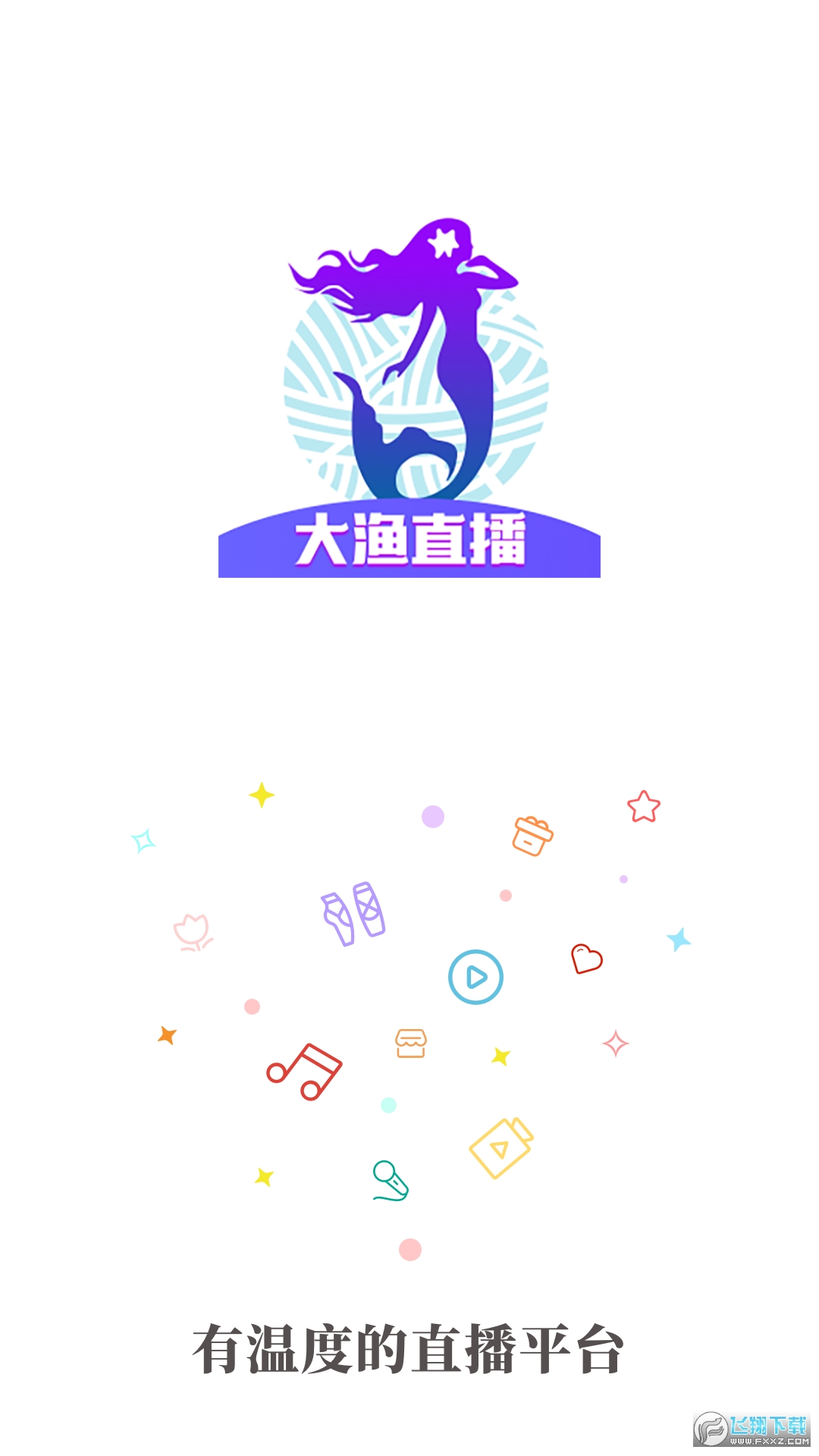 尺寸最大的十大直播平台排名尺寸最大的十大直播平台