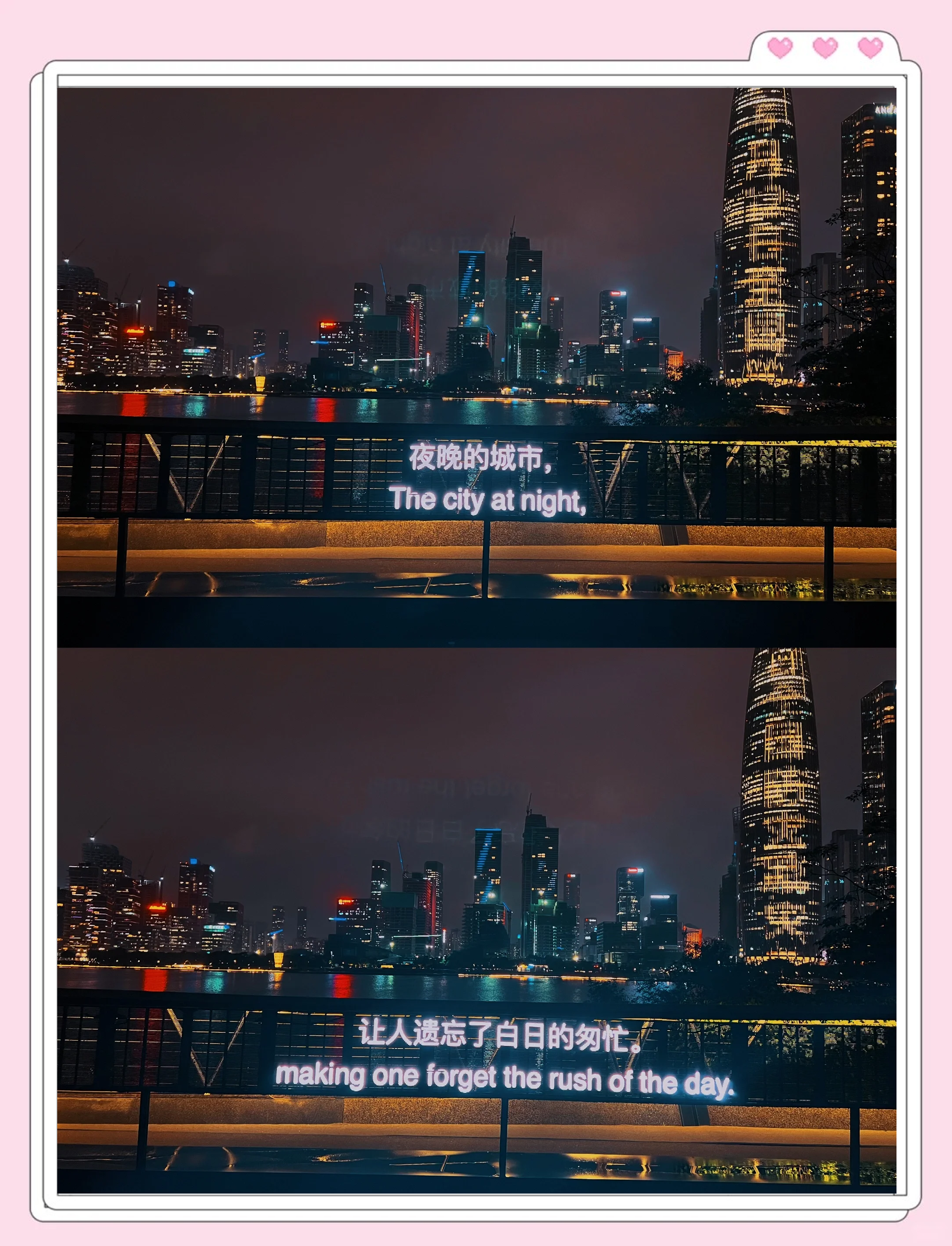 插影院插影院，电影艺术的全新体验-第1张图片