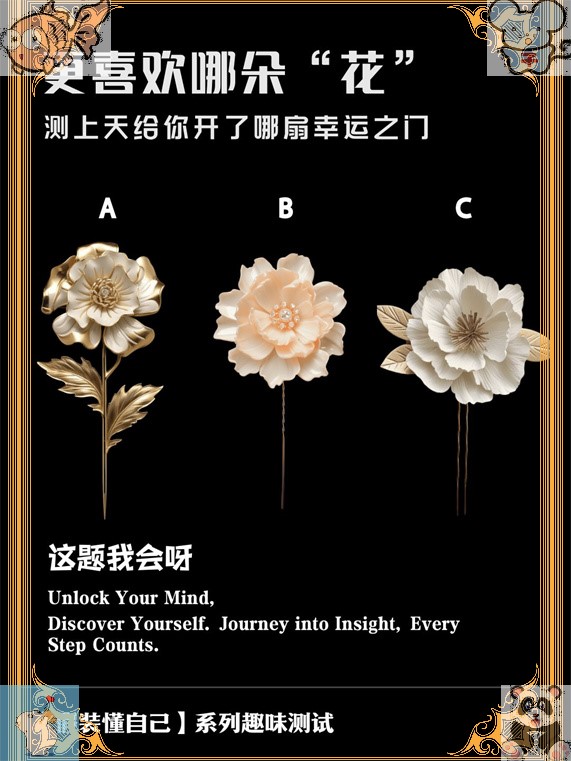 幸运之门彩票网手机版下载幸运之门彩票网，开启财富之门的神秘平台-第1张图片