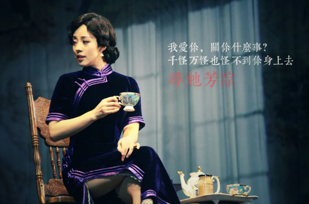 真爱酒吧惊魂一刻，劳荣枝的秘密之夜-第1张图片