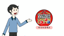 本港台六开奖现场直播 APP 介绍-第1张图片