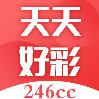二四六资料大全免费公开1一150二四六资料大全免费公开-第2张图片