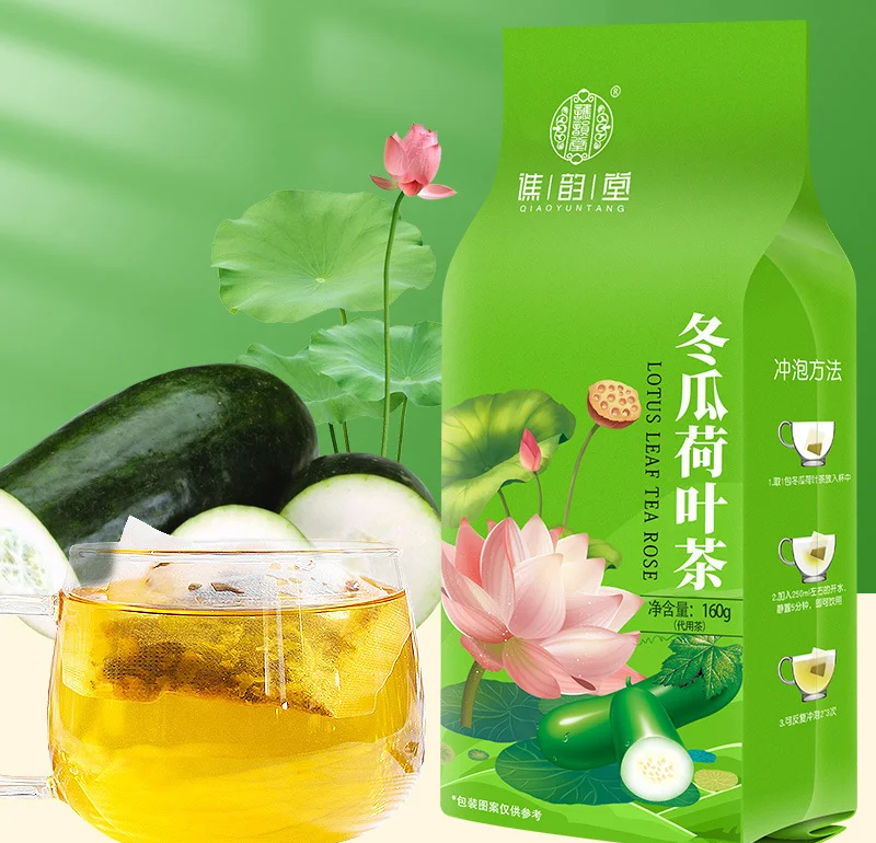 荷叶茶减肥效果荷叶茶减肥效果显著-第1张图片
