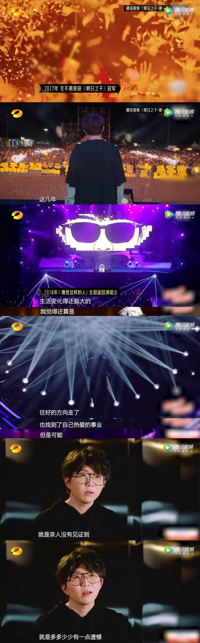 听我说唱不得上当受骗听我说唱不得上当受骗-第1张图片