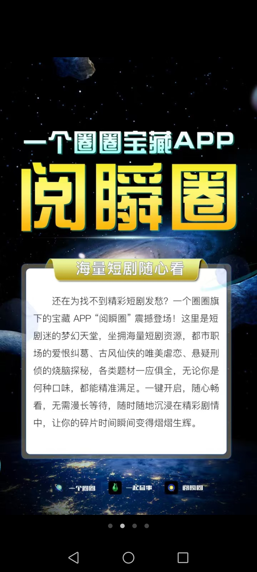 q播资源q播资源，引领数字化时代的新浪潮