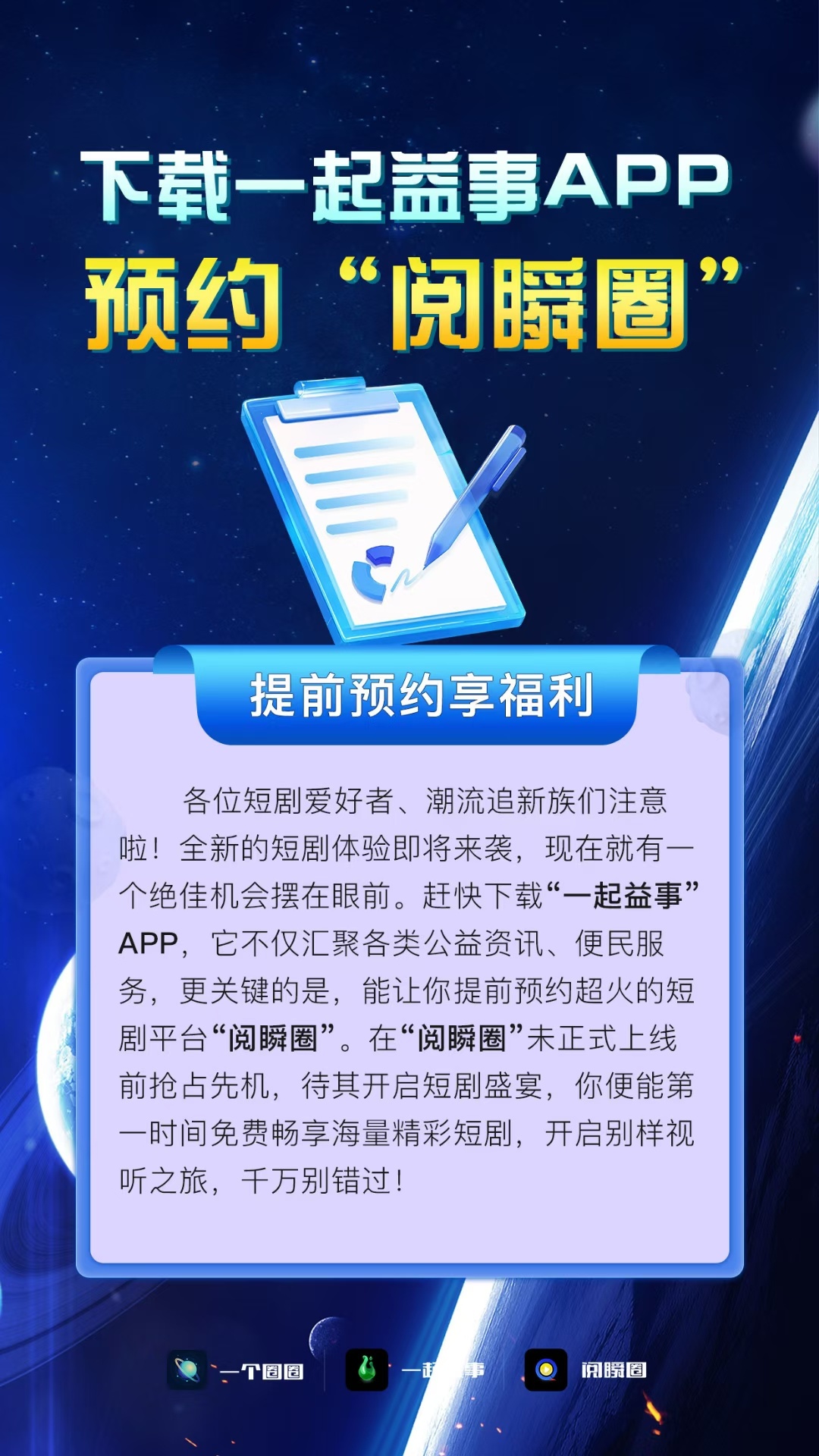 q播资源q播资源，引领数字化时代的新浪潮-第2张图片