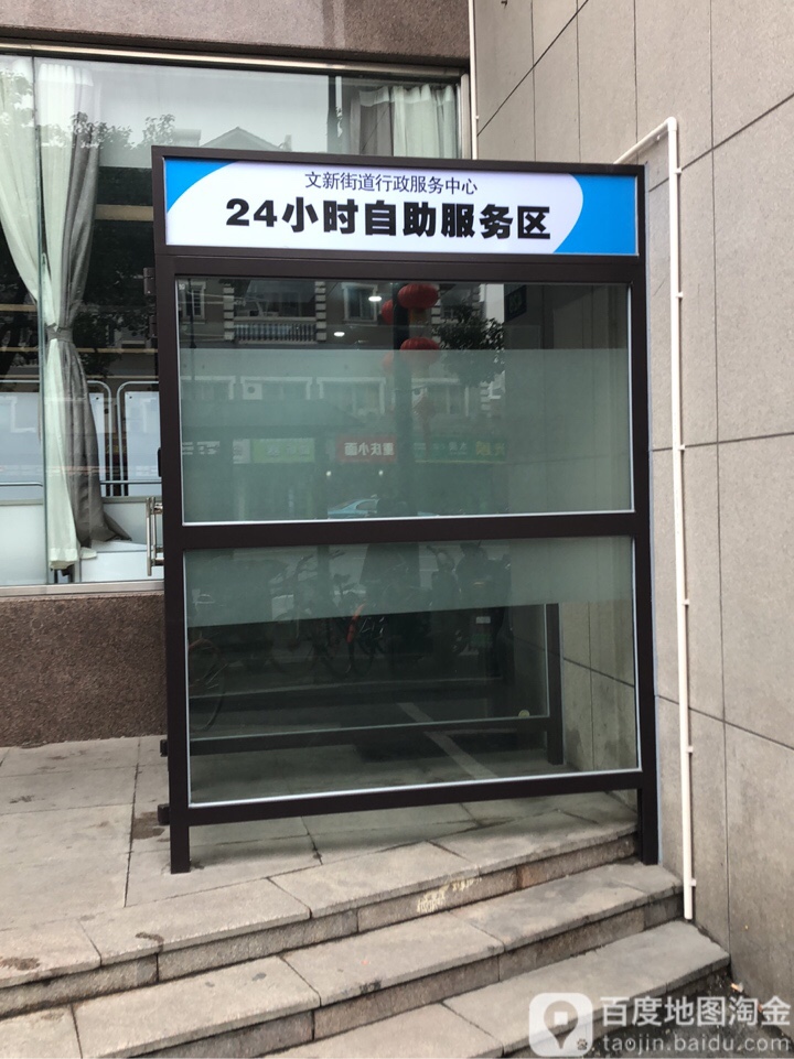24小时更新视频在线观看免费体验-第1张图片