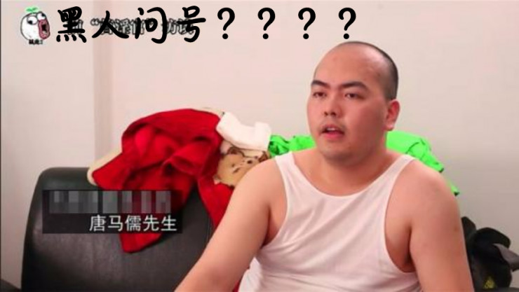 网黄网黄，网络世界的黄金时代-第2张图片