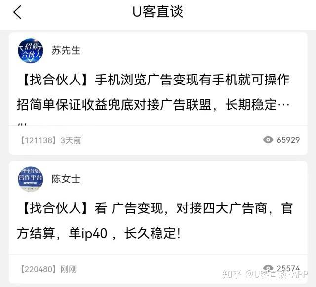 适合一个人看的视频APP推荐-第3张图片