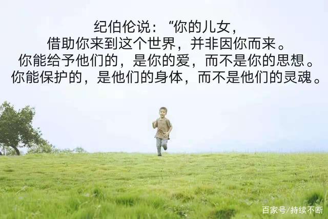 迈开腿尝尝你的草莓，感受生活的甜蜜