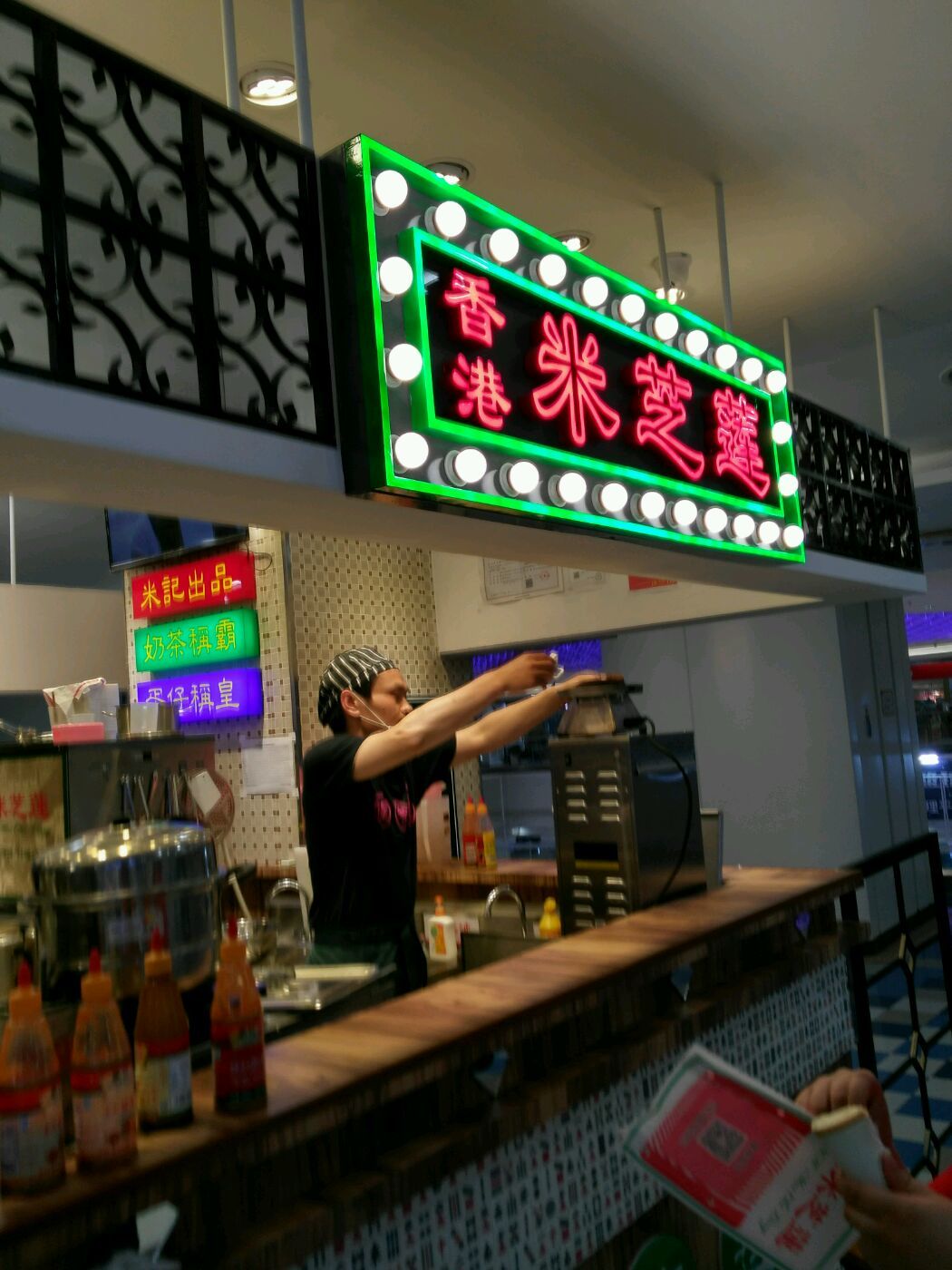 2004新奥门天天开好彩老澳2004新奥门天天开好彩，璀璨人生，梦想起航-第2张图片