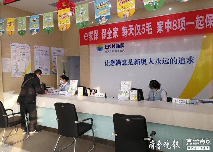 2004新奥门天天开好彩老澳2004新奥门天天开好彩，璀璨人生，梦想起航-第3张图片