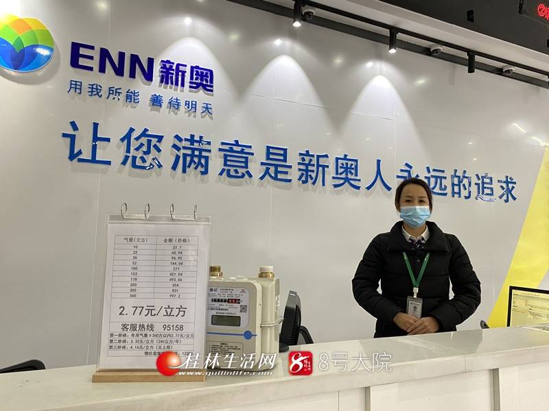 2004新奥门天天开好彩老澳2004新奥门天天开好彩，璀璨人生，梦想起航-第1张图片