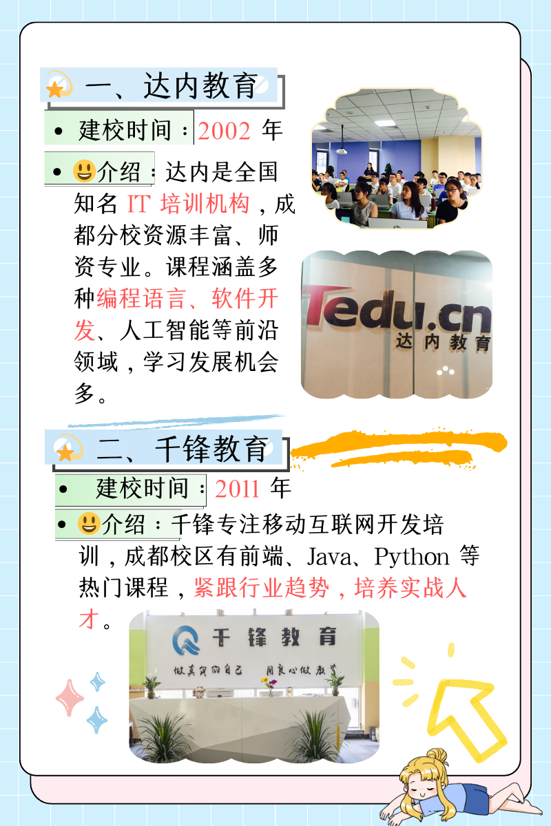 44993.com44993.com，探索数字时代的无限可能