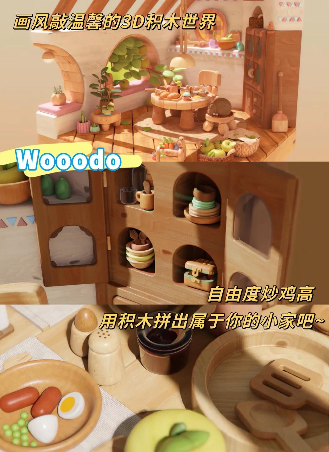 女角色自由干的游戏世界-第1张图片