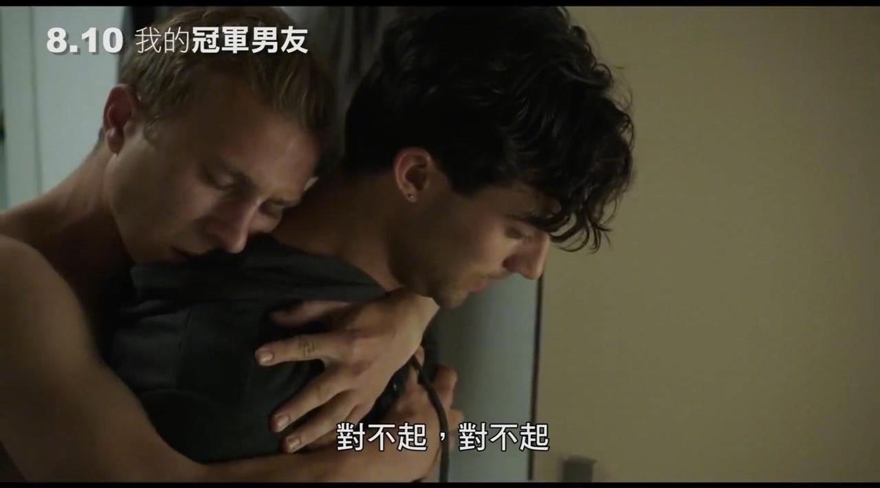 超帅男生同志VideoS视频超帅男生同志视频，探索同志文化的魅力-第2张图片