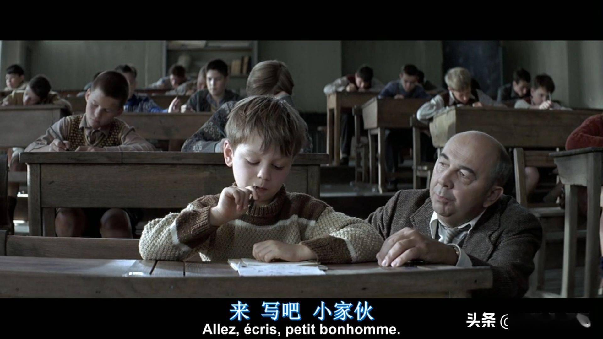 坐在老师的紫根上写作业-第3张图片
