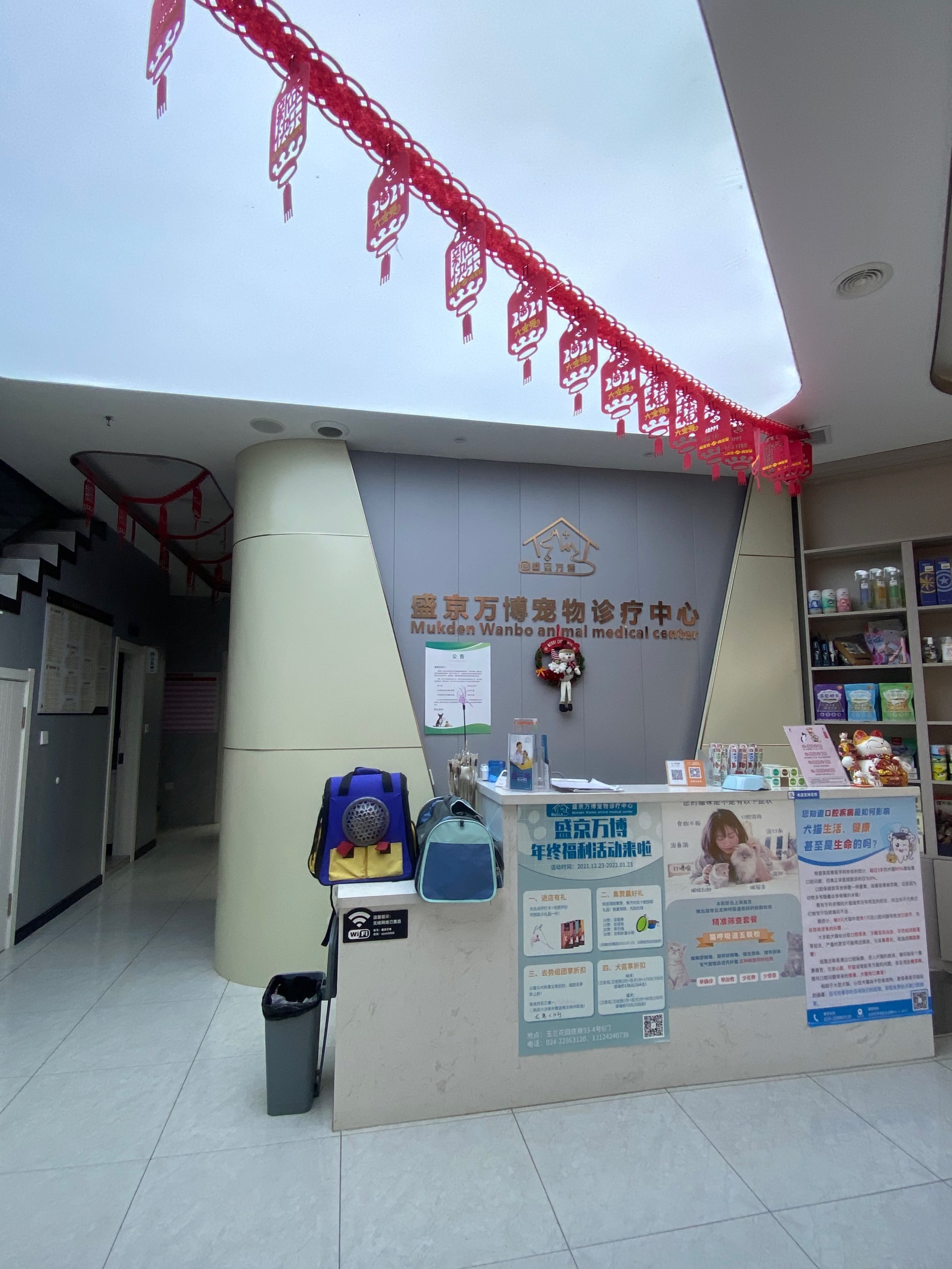 万博亚洲正规品牌万博亚洲正规品牌——引领亚洲市场新潮流-第3张图片