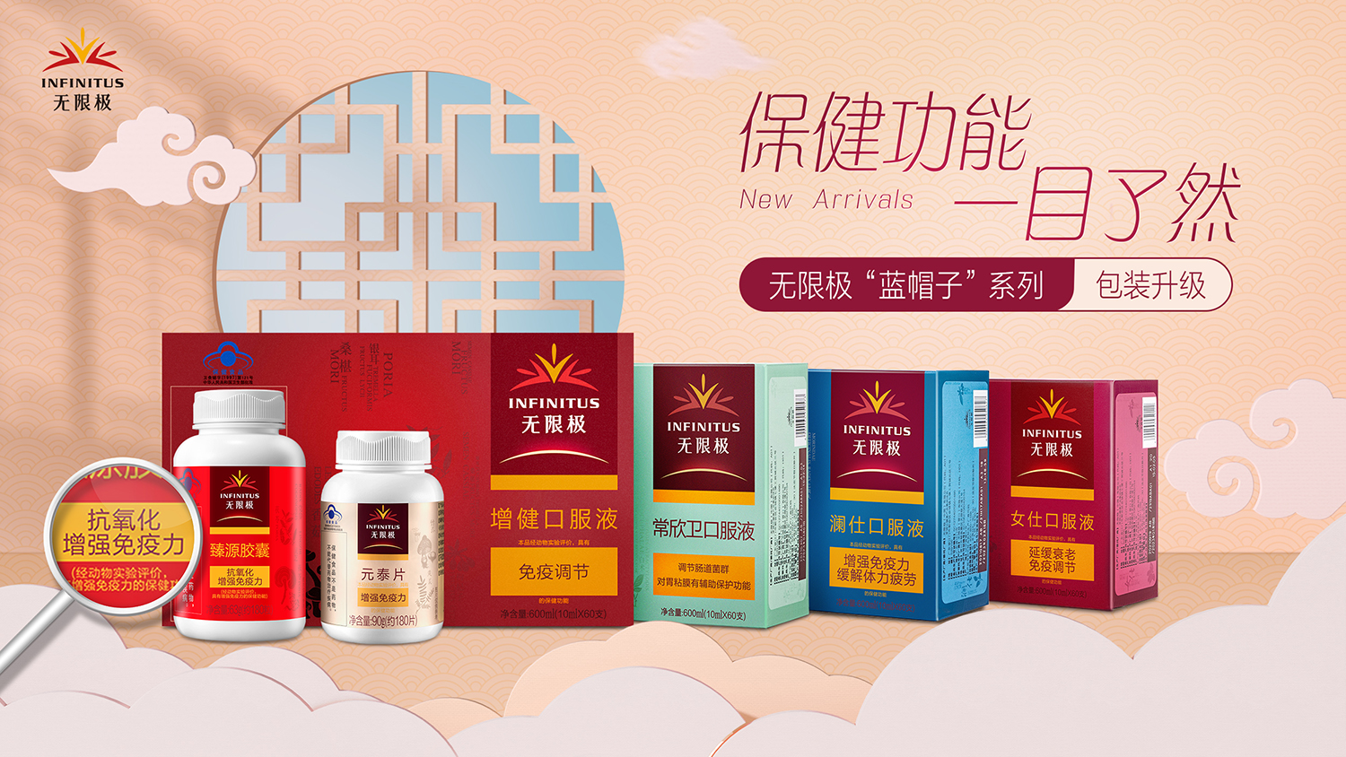 万博亚洲正规品牌万博亚洲正规品牌——引领亚洲市场新潮流-第2张图片