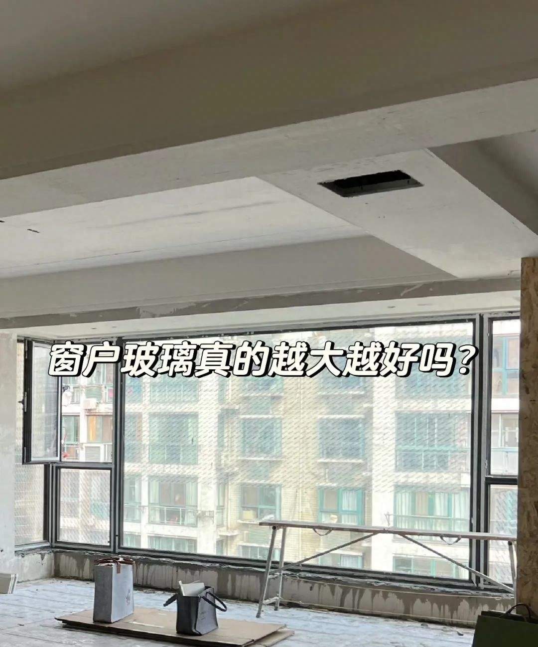 趴在玻璃窗做给别人看的视频趴在玻璃窗做给别人看的视频