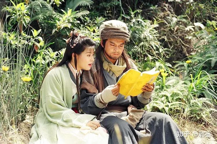 天龙八部天山厉害吗知乎天山在天龙八部中厉害吗-第2张图片