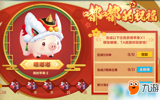 qq飞车车灯开关功能QQ飞车车灯开关功能详解-第1张图片