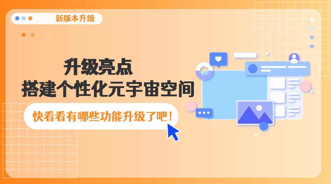 全球APP福引导网站APP下载入口全球APP福引导网站APP下载入口介绍-第2张图片
