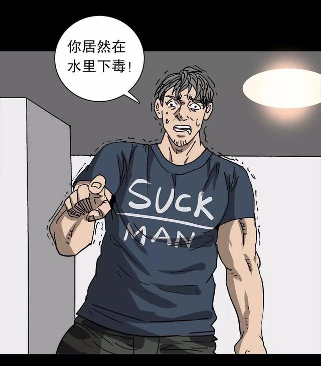 又粗又黑指什么生肖又粗又硬又大A片，黑人看片的深度探索-第2张图片