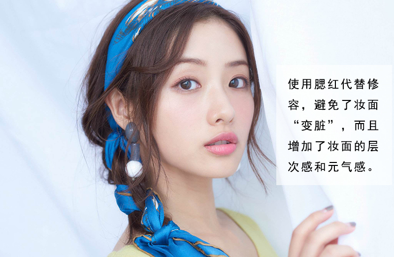 美女日系裸妆照-第1张图片