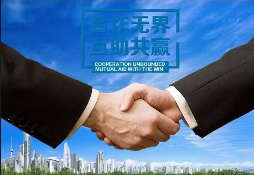 两个师傅一起C两个师傅一起C，匠心独运的协作之旅