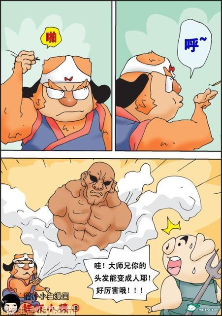 韩国色系军团，引领时尚潮流的风云人物-第1张图片