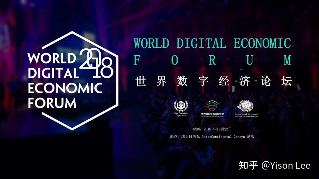 易胜博官网，探索数字竞技新纪元-第2张图片