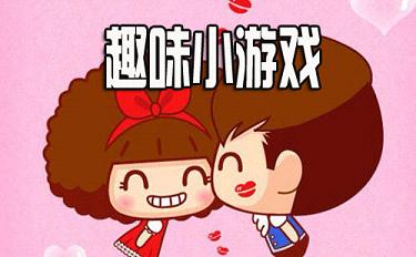 笨狗漫画官方入门网站笨狗漫画，生活中的小趣味-第3张图片