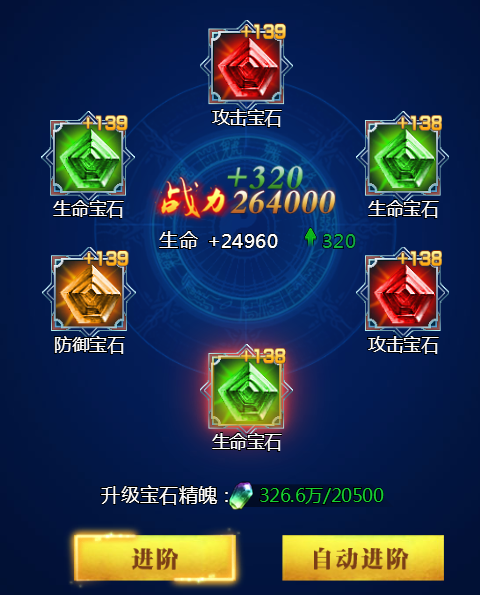 思美人手游，探索游戏世界的魅力